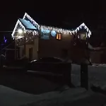 лісова тиша дворівневий люкс Synevyrsʼka Polyana